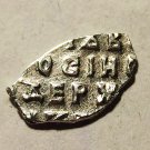 SILVER COIN of Peter I Great 1711 KG 2130 infrequently