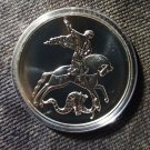 NEW !!! 2022 George the Victorious 3 rubles SpMD Russia Silver 1 oz CAPSULE
