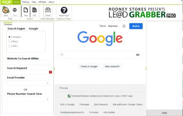 Lead Grabber Pro
