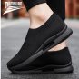 Black Men Light Running Shoes Jogging Shoes Breathable