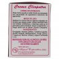 Cleopatra Firming, Revitalizing and Nourishing Cream 8oz 2 count