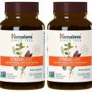 Himalaya, StressCare, 240 Vegetarian Capsules 2 months supply 2x120 count