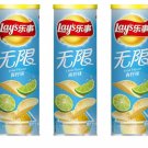 Chip Maniac- Lays Asia Lime Flavor  China  x 3 cans   -