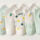 5 Pairs Of Women's Funny Socks Spring And Autumn Fruit Ice Cream Socks   Leisure Boat Socks