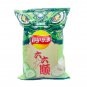 Chip Maniac- Lay’s – Cucumber Potato Flavor Chips – 70g x3 From china