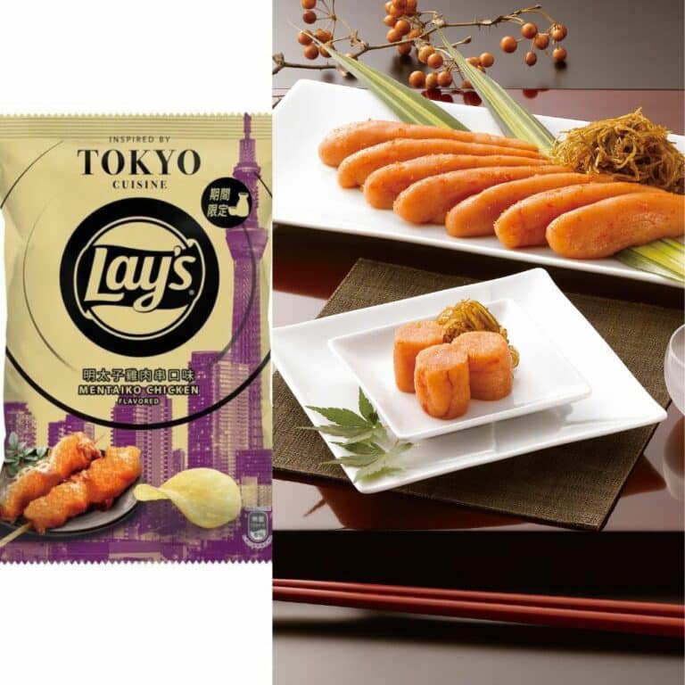 Chip Maniac- LAYâS POTATO CHIPS â MENTAIKO CHICKEN FLAVOR- Inspired by Tokyo cuisine. x3