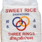 Thai Sticky Rice Sweet Rice, 160 Ounce 10 lb by Three Rings