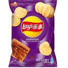 Chip Maniac- Lay's Roasted Cumin Lamb Potato Chips, 2.46oz x 5 bags-Shipped from USA