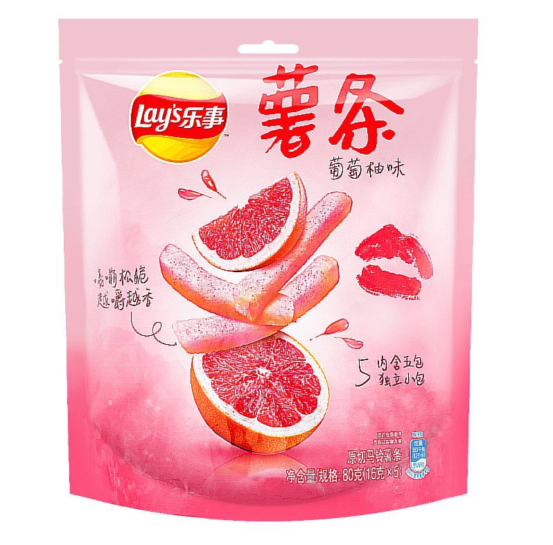 Chip Maniac- Lay's Pink Grapefruit Fries - Salty Snack, 2.82oz X 5 bags- from USA