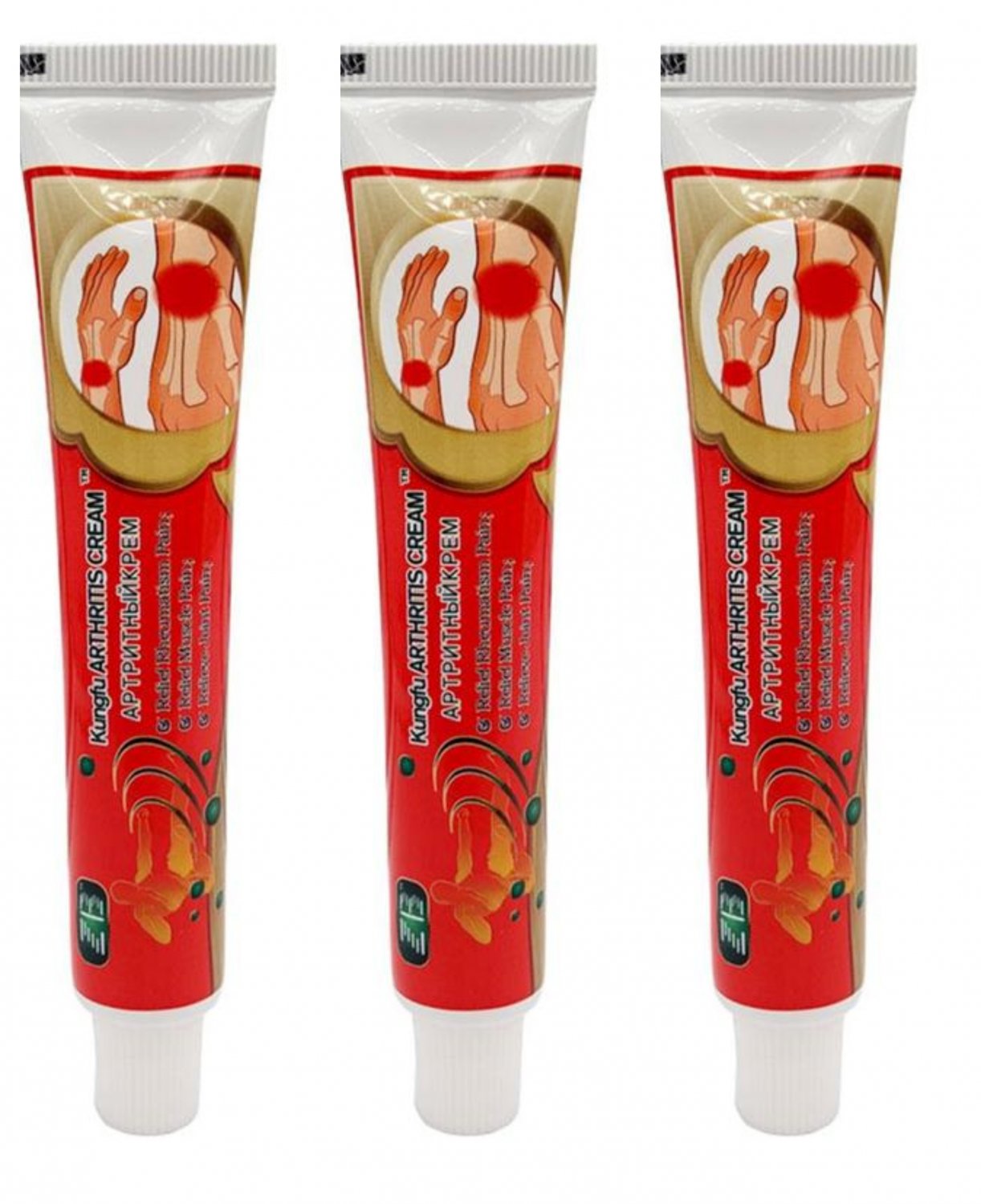 3X sheath cream Treatment Of Back Muscle Pain Joint Strain Neck Plaster Relief Bone