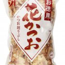 Kaneso Tokuyou Hanakatsuo , Dried Bonito Flakes 3.52 Ounce  3 Count