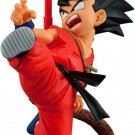 Banpresto Dragon Ball Match Makers-Son Goku(Childhood)- Small-Licensed product