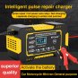 12V Smart Battery Charger with LCD Display, 6A Pulse Repair, Temperature Compensation - Automot