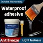 CAYRCCY 35 Oz Waterproof Glue Sealant Clear, Super Strong Invisible Waterproof Agent, Anti-Leak
