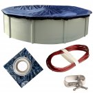18’ ft. Round Pool Winter Cover for Above Ground Pools – 8-Year Warranty, Col... 18’ ft. Round Pool Winter Cover for Above Ground Pools – 8-Year Warranty, Col...