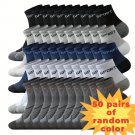 50 Pairs of Men'S Breathable Moisture-Wicking Sport Socks - Reinforced Heels And Toes, Suitable