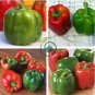 Giant Sweet Pepper 400 Seeds