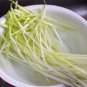 Hotbed Chives Chinese Yellow Chives 100 Seeds