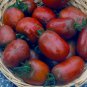 Ukrainian Purple Tomato 200 Seeds