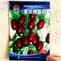 'Purple Rose' Cherry Tomato Organic  600 Seeds