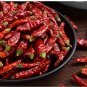 Sichuan Red Dried Chili 400 Seeds