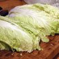 Fresh Chinese Baby Cabbage Vegetable 20 Seeds