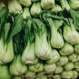 Green Chinese Vegetables 4000 Seeds