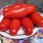 Super Rare Red AURIA Tomato 200 Seeds