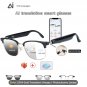 AI Smart Glasses GS11 Black Smart Glasses + Photochromic Lenses