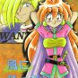 Slayers Doujinshi - Natta