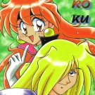 Slayers Doujinshi - Raguna Roku