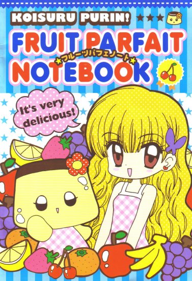 Koisuru Purin Fruit Partfait Notebook