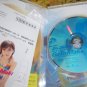Maki Goto Alo-Hello Petite Vacances in Hawaii DVD