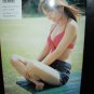 Maki Goto Photobook