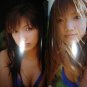 Maki Goto Photobook
