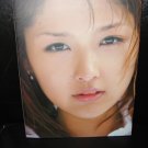 Rika Ishikawa Photobook
