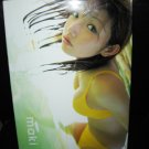 Maki Goto Photobook