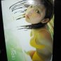 Maki Goto Photobook