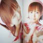 Miki Fujimoto "Mikitty" Photobook