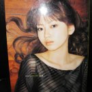 Kaori Iida Photobook