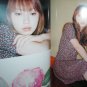 Kaori Iida Photobook