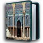 The Book of Delight and Other Papers by Israel Abrahams  eBook