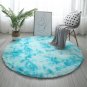 47.24"  Round Floor Mat Soft Plush Carpet Blanket Area Rug Cushion Home Decor