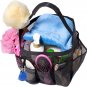 Mesh Shower Bag - Easily Carry, Organize Bathroom Toiletry Essentials While Taki