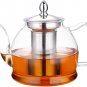 1000Ml Glass Teapot with Removable Infuser, Stovetop Safe Tea Kettle, Blooming a