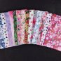 Poly Mailers CHOOSE YOUR PATTERN 6X9 Designer Poly Mailers Self Seal Adhesive