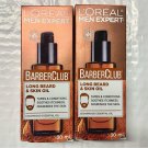 2 Pack Loreal Men Expert Barber Club Long Beard & Skin Oil 30ml / 1 fl oz EA New