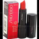 Shiseido Perfect Rouge Lipstick RD 142 Full Size Discontinued Original New