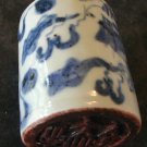18-19C Qing Dynasty Chop Seal Blue & White Porcelain