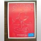 1984 PETER MAX NYC Party Framed Art Limited Bird
